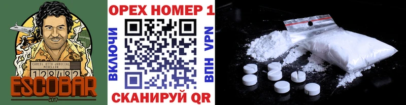 Кокаин FishScale  Тайга 
