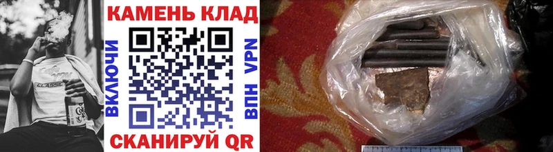 ГАШИШ индика сатива Тайга