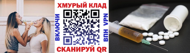 ГЕРОИН Афган  Тайга 