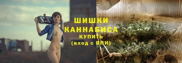 меф VHQ Остров