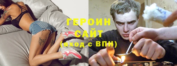 мдма Няндома
