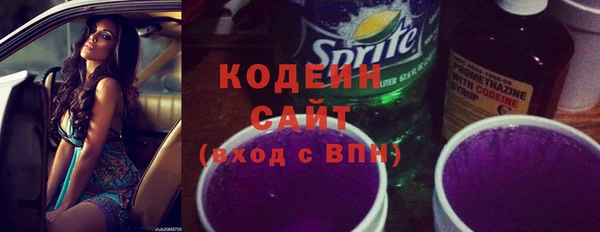 mix Осинники