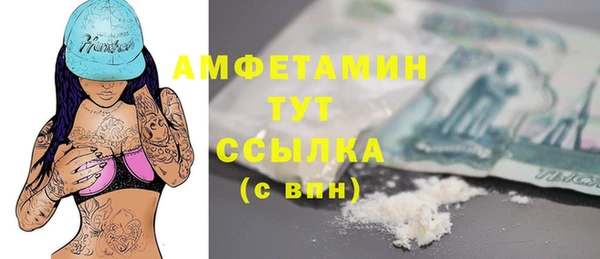 mix Осинники