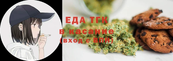 mix Осинники