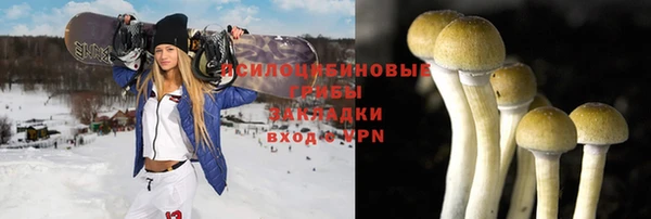 меф VHQ Остров
