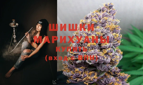 меф VHQ Остров