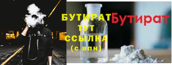 Альфа ПВП Нягань