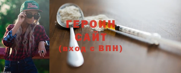 меф VHQ Остров