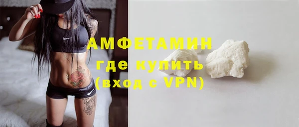 меф VHQ Остров