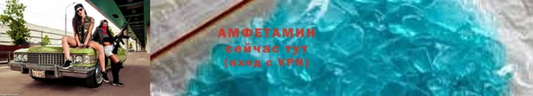 Альфа ПВП Нягань