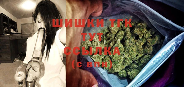 меф VHQ Остров