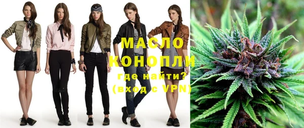 Альфа ПВП Нягань