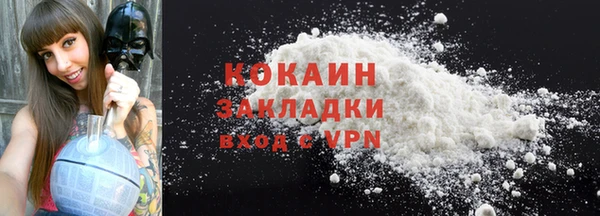 меф VHQ Остров