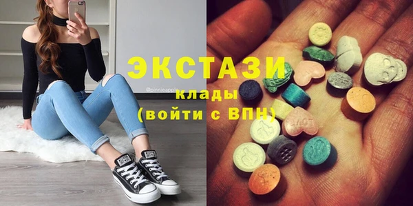 mix Осинники