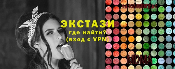 Альфа ПВП Нягань