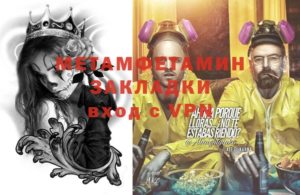 mix Осинники