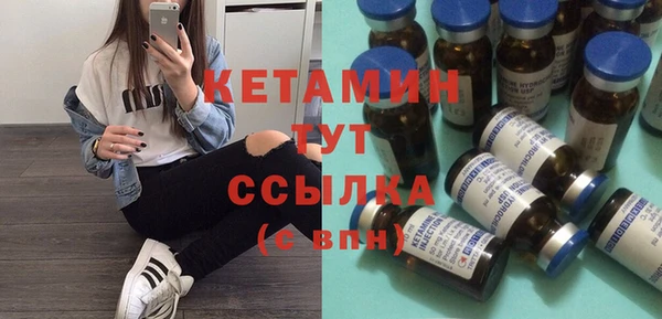 Альфа ПВП Нягань