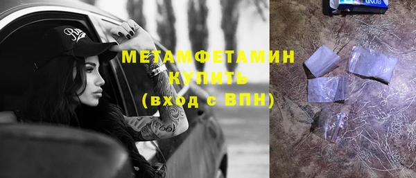 мдма Няндома