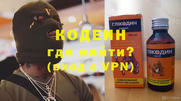 мдма Няндома