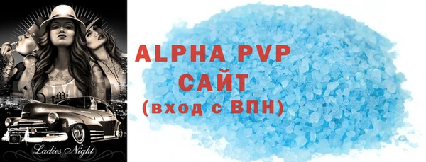 меф VHQ Остров