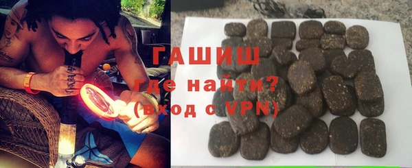 мдма Няндома