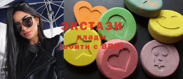 mix Осинники
