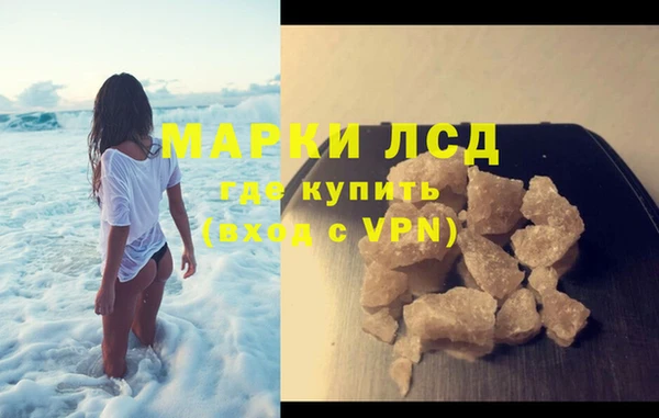 мдма Няндома