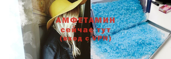 mix Осинники