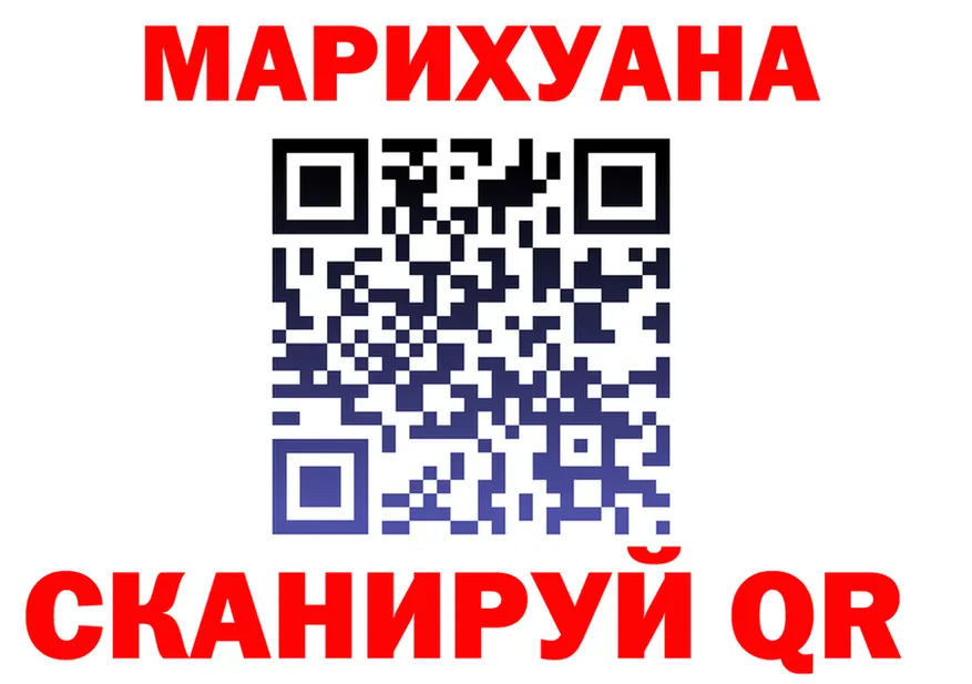 ТГК Wax ссылки это OMG Тайга