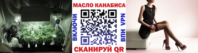 KRAKEN вход  Тайга  это наркотические препараты  ТГК гашишное масло 